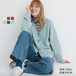 UNIQLO 优衣库 女装souffleyarnV领开衫毛衣外套舒芙蕾461083