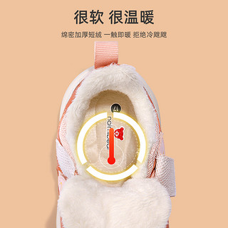 Mutong 牧童 品牌旗下女宝宝婴儿步前鞋秋冬男童学步关键鞋
