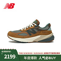 NEW BALANCE NB23男鞋女鞋990V6系列美产运动休闲鞋 土黄色/卡其绿 M990CH6 39.5(脚长24.5cm)