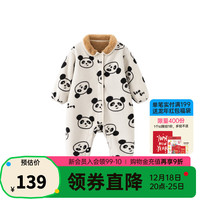 papa爬爬冬季男女宝宝加绒连体衣婴儿爬服加厚双面绒外出保暖 棕色 100cm