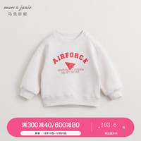MARC&JANIE马克珍妮男女童撞色字母卫衣儿童宽松圆领春款上衣240286 冰川白 90cm