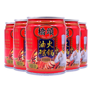 移动端、京东百亿补贴：QIAO TOU 桥头 正宗桥头火锅蘸料65ml*5罐装家用食用植物调和油四川火锅油碟伴侣