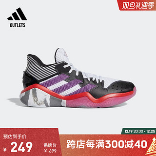 adidas 阿迪达斯 官方阿迪达斯哈登STEPBACK男签名版实战篮球运动鞋