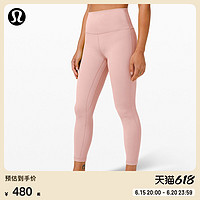 lululemon 丨Align™ 女士运动高腰紧身裤 24" LW5CWOA