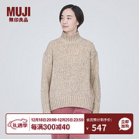 无印良品（MUJI） 女式 羊毛混纺 半高领毛衣 长袖针织衫 BA1NZA3A 燕麦色 S 155/80A