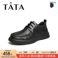 他她(TATA)2023冬百搭系带休闲皮鞋男TDU02DM3 黑色(绒里) 39