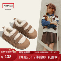 Ariaca艾芮苏儿童鞋子女童棉鞋加绒保暖毛毛鞋运动鞋 卡其色 27码 内长17.8