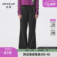 幻走（MOVEUP）洗水设计师牛仔直筒裤女 牛仔黑 XS