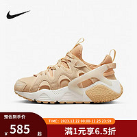 NIKEyykids AIR HUARACHE CRAFT冬季儿童耐磨舒适训练运动鞋 DQ8031-201 36.5