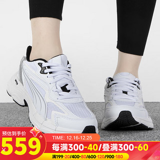 PUMA 彪马 女鞋 自营运动鞋舒适透气时尚潮流轻便休闲鞋 391098-03 39/6