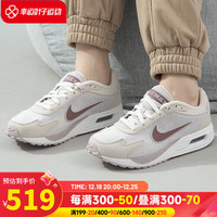 耐克(NIKE)官网女鞋 运动鞋AIR MAX SOLO缓震轻便透气休闲鞋 FN0784-005 38/240/7
