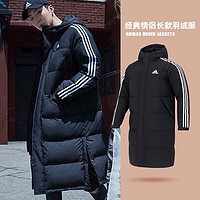 阿迪达斯 （adidas） 羽绒服男女装款 23冬季中长款保暖运动休闲时尚夹克外套 经典黑/鸭绒/含绒量：80%-主推款 L