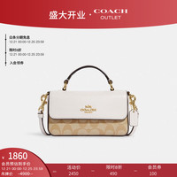 COACH 蔻驰 奥莱女士色块经典标志迷你JOSIE顶部手柄斜挎包 IM/浅卡其色 粉笔白色 混合色