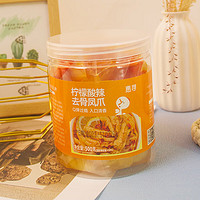 惠寻 酸辣柠檬味无骨鸡爪  500g*1罐