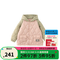 papa爬爬冬季儿童棉服插肩袖夹棉外套男女宝宝中长款连帽加厚保暖 红色 110cm