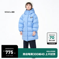 little MO&Co.加厚 little moco童装23冬装男女童中长款连帽保暖羽绒服外套 天空蓝色 110/56