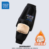 真维斯男童加绒长裤男孩羊羔绒保暖运动裤儿童冬季棉裤时尚休闲裤 黑 彩色绘画x 160