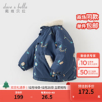 戴维贝拉（DAVE＆BELLA）儿童棉服加厚女童外套中国风宝宝衣服2023冬装保暖小童棉衣 藏青底印花 130cm（身高120-130cm）