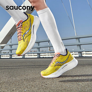 索康尼（SAUCONY）男鞋 23冬啡速3竞速跑鞋稳定支撑运动鞋耐磨减震跑步鞋 啡速3/异域黄 44.5/10.5/285mm