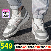 adidas 阿迪达斯 男鞋女鞋 23冬运动鞋子潮流时尚SWITCH FWD M透气轻便休闲鞋 IE1882 36.5码(内长225mm)