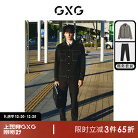 GXG男装 冬季含羊毛明线毛呢大衣弹力小脚西裤商务套装 上装橄榄绿 170/M