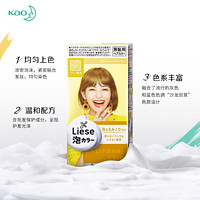 临期品：Kao 花王 植物泡沫染发剂 加利福尼亚米色 108ml