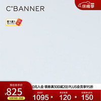 C.BANNER千百度【静音系列】千百度浅口单鞋女2024春季羊皮高跟鞋 紫色 34