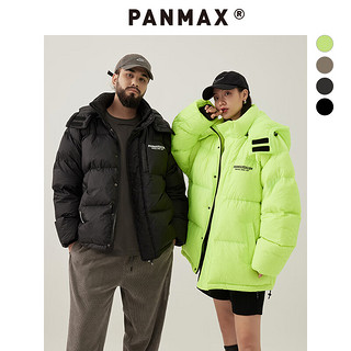 潘·麦克斯（PANMAX）PANMAX大码男装美式休闲潮流宽立领拆卸帽印花厚款羽绒服男女加肥 黑色 6XL