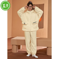 名夫(MIHGFU)男女冬季双面玫瑰绒可外穿睡衣休闲家居服套装 2524【女款奶黄色】 XXL