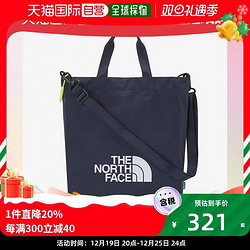 THE NORTH FACE 北面 韩国直邮The North Face北面手提袋挎包儿童款黑色春游户外旅行