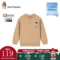 暇步士(Hush Puppies)童装儿童男童女童套头卫衣2024春季舒适时尚休闲卫衣 暖卡其 155cm(偏大半码)