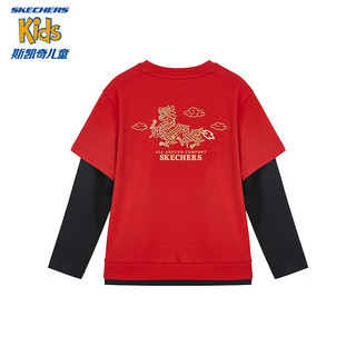 Skechers斯凯奇新年童装男童假两件卫衣冬红色2024年上衣L124B006 赛车红/001W 120cm