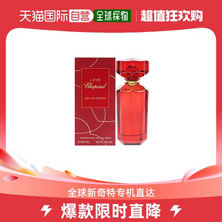 Chopard 萧邦 红色爱情女士浓香水 EDP 100ml