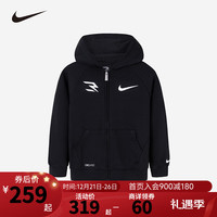 NIKE 耐克童装男童DRI-FIT速干开衫连帽卫衣儿童运动外套 正黑色 110/52(4)