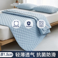 南极人床垫软垫家用垫被褥子加厚褥子垫双人1.8m床垫子宿舍单人床垫褥子 薄垫-云门蓝(厚约1.0cm) 90x190cm【抗压回弹】