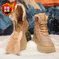 ROMON 罗蒙 冬季户外抗寒雪地靴加绒加厚大棉鞋男鞋