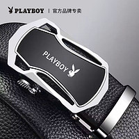 PLAYBOY 花花公子 皮带男士自动扣腰带2023新款时尚休闲商务青年送礼裤腰带