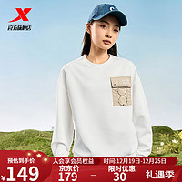 XTEP 特步 卫衣2024春季运动服针织上衣宽松圆领长袖打底衫运动套头衫 本白 XS