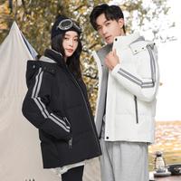 雪中飞 SNOWFLYING【同款】羽绒服时尚休闲简约百搭可脱卸连帽男女短款羽绒服