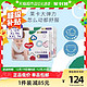 88VIP：HUGGIES 好奇 官方好奇金装拉拉裤L124/XL96/XXL74超薄透气轻柔裤型纸尿裤