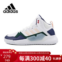 adidas 阿迪达斯 时尚潮流运动舒适透气休闲鞋女鞋G55056 36.5码UK4码