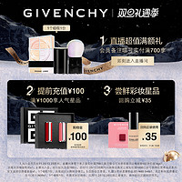 GIVENCHY 纪梵希 粉雾眉笔双头自然粉雾妆效深咖啡黑棕色