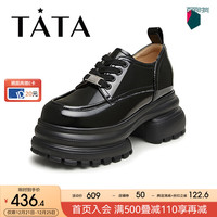 他她(TATA)英伦风厚底小皮鞋女复古减龄深口单鞋2024春DWCT1AM4 黑色 37