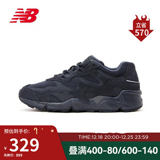 new balance 男鞋女鞋850系列透气百搭运动老爹鞋ML850CD 藏青色 39.5