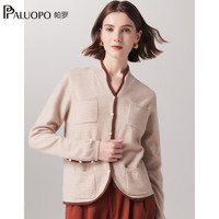 帕罗(PALUOPO)纯羊绒开衫毛衣女士立领秋冬撞色提花针织上衣ET23093R 米灰AB 110/XL