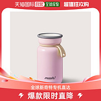 mosh 韩国直邮MOSH正品新款可爱简约迷你便携水杯保温杯(多色)120ml 15
