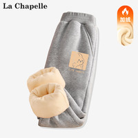 LA CHAPELLE MINI拉夏贝尔加绒裤子男童冬季运动裤男宝宝保暖运动裤儿童装加厚棉裤 【加绒裤子】生气兔灰色 140