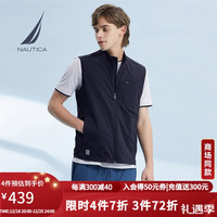 诺帝卡(NAUTICA)男装春夏款水能量系列运动风机能马甲背心男JM2197 4DB深海蓝(222) M