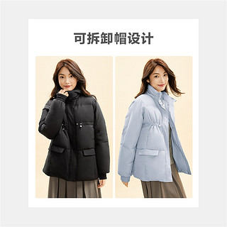 GIORDANO 佐丹奴 轻暖羽绒服女秋冬保暖宽松可脱卸帽泡芙羽绒外套女05372681