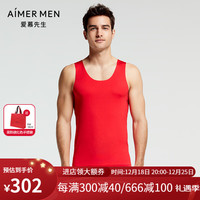 爱慕先生(AIMER MEN)爱慕先生红色内衣本命年背心跨栏背心NS11A671 红色 180
